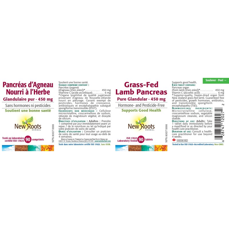 New Roots Herbal - Grass-Fed Lamb Pancreas - Pure Glandular