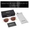 ZENOTTIC Polarized Sunglasses, Women's, Men's, UV Protection, Round, Handmade, Acetate