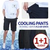 HL 1+1 4-Way Air Clish Venturi Shorts Knee-length Charcoal+Charcoal/M