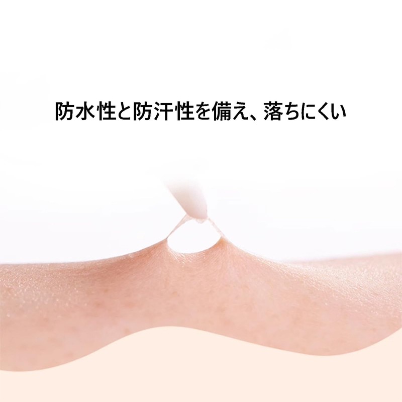 Double Eyelid Tape, Mesh Eye Tape, Eyelid Tape, Double Sided,