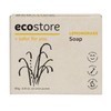 ecostore Boxed Soap - Lemongrass, 80g