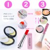 OTONOPI Makeup Toy, Cosmetic, Non-colored, Girls, Pretend Play, Safe, Gift,