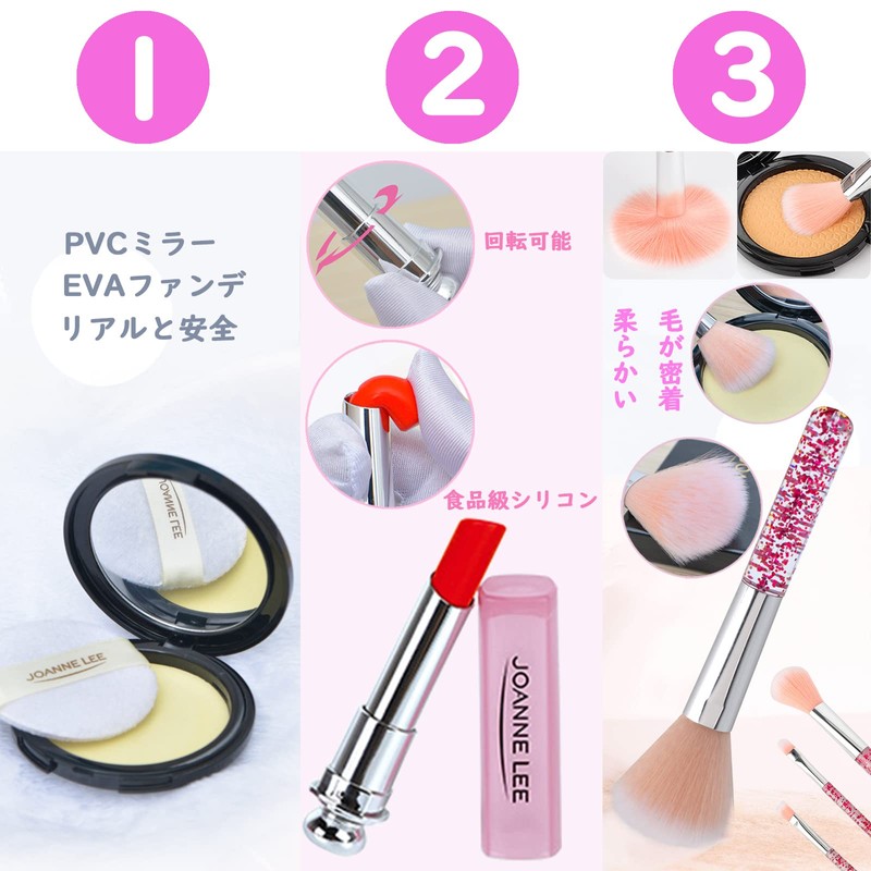 OTONOPI Makeup Toy, Cosmetic, Non-colored, Girls, Pretend Play, Safe, Gift,