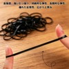 DONGYE 500pcs PU Bands Hair Ties for Women Hair Styling,