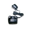 ALINCO EDC-131A Rapid Charger