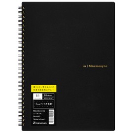 Maruman N104JP Nemosine 20th Anniversary Ring Notebook, Dot Ruled, B5, Black
