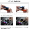 Assist-Box Compatible Ink for Epson ICBK80L / Epson IC6CL80L /