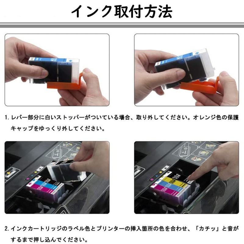 Assist-Box Compatible Ink for Epson ICBK80L / Epson IC6CL80L /