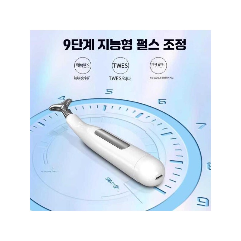 전자 전기 제품 에너지 침술 펜 마사지 휴대용 마사지기 경락