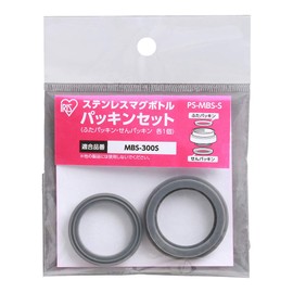 Iris Ohyama sutenresumagubotoru MBS – 300S pakkinsetto Iris PS – MBS – Small – H