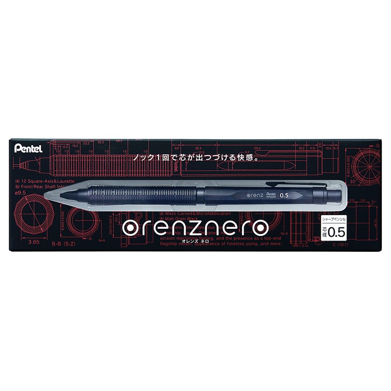 Mechanical Pencil Orennero 0.5mm