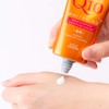 KOSE COSMEPORT Coen Rich Q10 White Hand Cream N 80