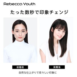 Rebecca Youth Partial Wig, 100% Human Hair, Fully Hand-planted, Hairpiece, 3D Air Sensation, Natural Composition, Small Face Effect, Medical Use, Conceals Gray Hair, Hair Thickening, Top Cover, Breathable, Clip Type, Fluffy Volume (2/Dark Brown)