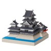 Kawada PS-04 Paper Nano 360 Matsumoto Castle, 2.8 x 2.6