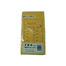 Takashundo Craft Square August 50 Sheets 615 K8 50 Lily