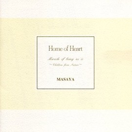 Bird Harmony ありのままの奇跡～自然界の子～