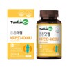 Tuntun.com 비타민D 4000 IU (6개월분) 비타민B1+B2+B6+아연까지 주원료 총 5종 함유 Vitamin D 4000 IU (6-month supply) with main ingredients including Vitamin B1, B2, B6, and Zinc, totaling 5 types