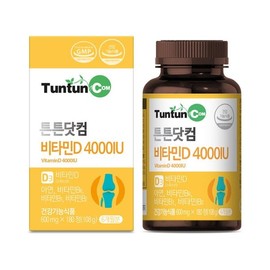 Tuntun.com 비타민D 4000 IU (6개월분) 비타민B1+B2+B6+아연까지 주원료 총 5종 함유 Vitamin D 4000 IU (6-month supply) with main ingredients including Vitamin B1, B2, B6, and Zinc, totaling 5 types