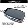 [DSIC] Subaru Dedicated Key Case, Revogue Layback Forester BRZ 86