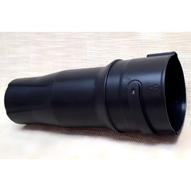 STIHL 4283 708 6303 TUBE END NOZZLE  FITS BR800 BR800C BR800X MAGNUM BLOWER