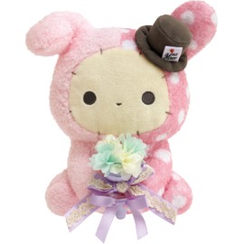 Sentimental Circus Bouquet from Dusk Hotel Plush Shappo MF48401