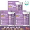 See detailed product description Bifidus Lactobacillus 10 billion Guaranteed Probiotics Enteric Coated Capsules 30 Capsules / 비피더스 유산균 100억보장 프로바이오틱스 장용성캡슐 30캡슐X3통 장건강 장내유익균