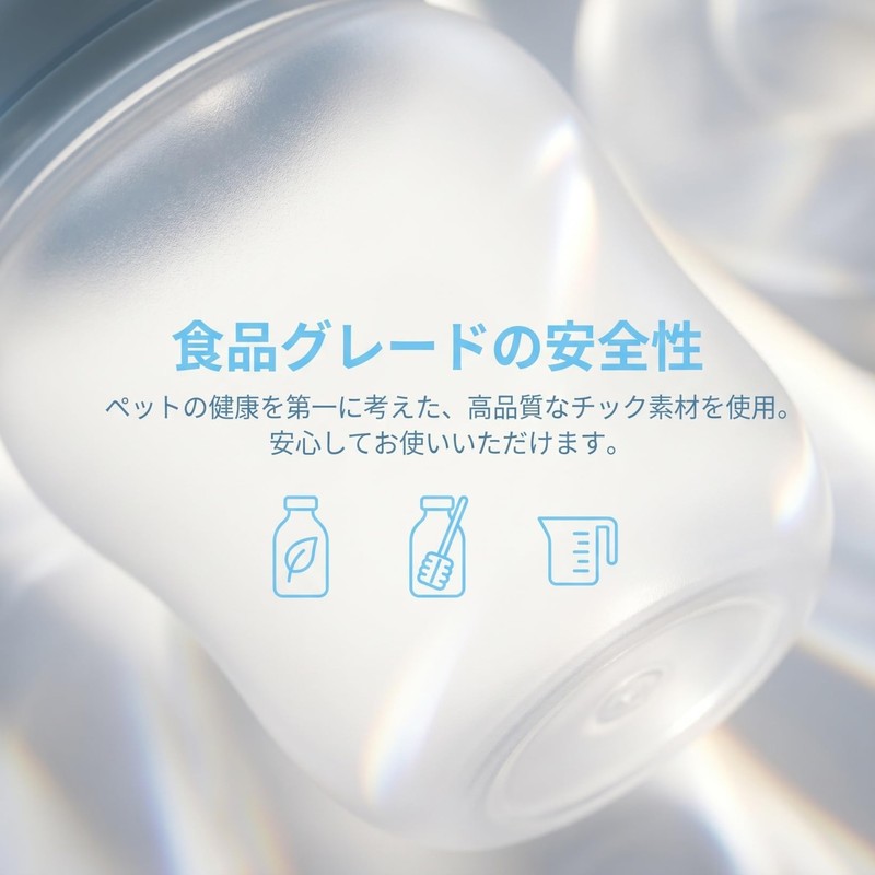 LEDMOMO Pet Bottle 120ml Kitten Milk Feeding Bottle Puppy Nutrition