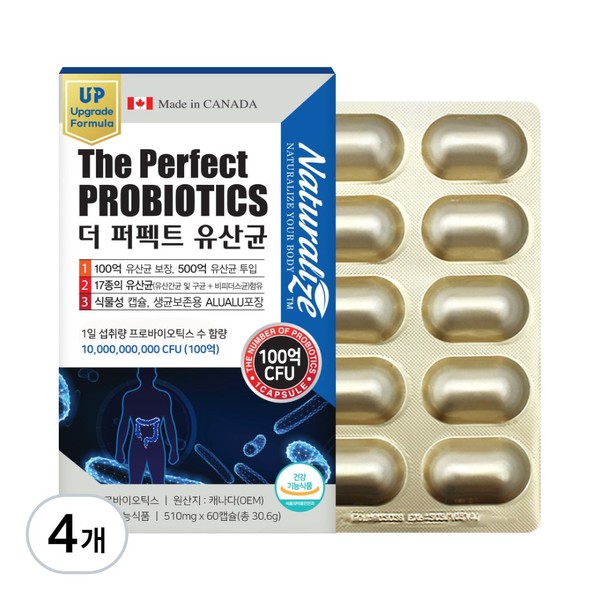 (Bundle) Perfect 10 billion lactic acid bacteria 17 types of probiotics 60 capsules/2 months x 4 sets / (묶음)퍼펙트 100억 유산균 17종 프로바이오틱스 60캡슐/2개월 x 4개 세트