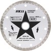 SK11 SDW-65 Diamond Cutter, Wave Type, For Drying, 6.1 inches