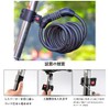 Bicycle Lock, Wire Lock, Key Lock, Dial Lock, Bracket Included,
