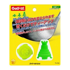 Light T-318 (640) Three Tier Tee, Green x Yellow