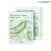 Kim Jeong-moon Aloe Lassence Loe Cure Phyto Green Serum Mask