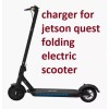 For Jetson, Quest Folding Electric Scooter AC / DC Adapter