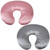 Satin Nursing Pillow Cover Set 2 Pack Ultra Soft Silk