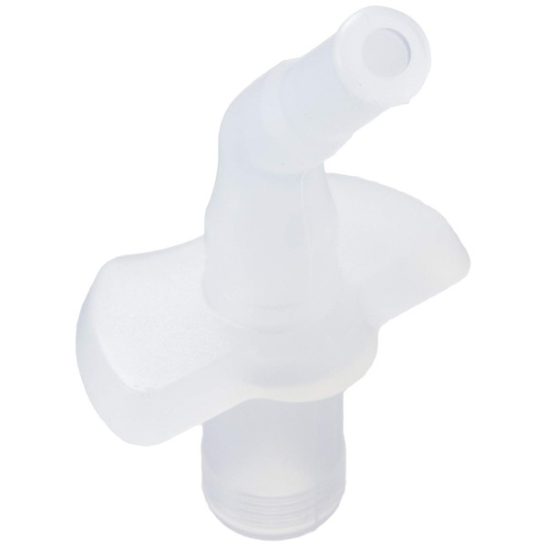 Thermos Replacement Straw Mouthpiece, For FHL Bottles
