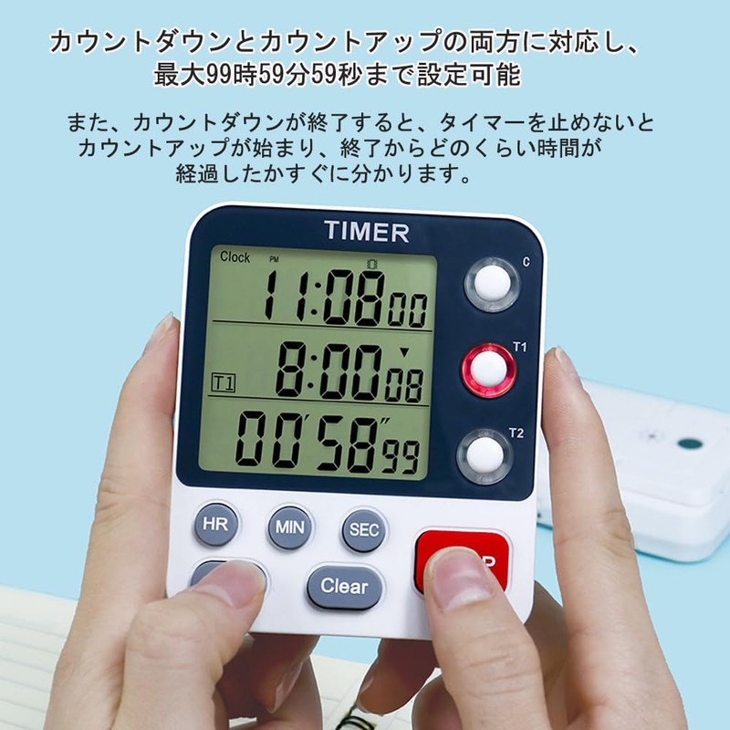 SPuRuiMaK Kitchen Timer with Tumbling Clock, Dual Timer, 3 Alarm