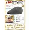 FREESE Hunting Hat, Casket Cap, UV-Blocking, Cold Protection, Solid Cotton,