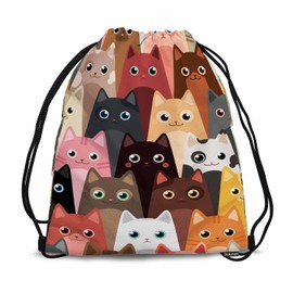 Sotunad Drawstring Backpack Bag Cartoon Cats Different Eyes Colorful Animals Lightweight Backpack Soccer Ball Bag Sutiable for Sports Beach Short Travel Stroage 14x16.9 Inch