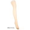 Atsugi Ultra Through Stockings, Eliminates Side Strips, Smooth Touch, Set