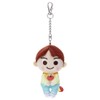 TinyTAN Sokkori Plush Keychain SUGA Height Approx. 3.9 inches (10