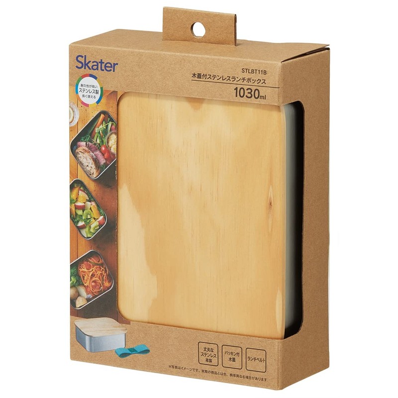 Skater STLBT11B-A Stainless Steel Lunch Box with Wooden Lid, 1