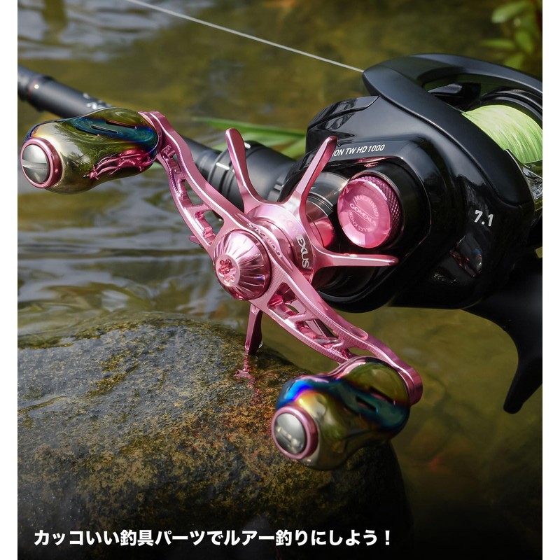 Gomexus WT1 Steez Mechanical Brake Knob Compatible with Daiwa Bait