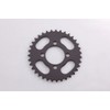 Kitaco Driven Sprocket (33T) KSR110/KLX110/Z125-Pro 535-4021233