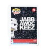 Funko Pop! Icons: Jabbawockeez - 3 Stack White Camo Exclusive