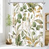 Litabel Green Gold Plant Shower Curtain, Botanical Leaves on White