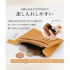 Four Leaf Fragment Case, Genuine Leather, Mini Wallet, Holds 6