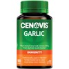 Cenovis Garlic 3g 100 Capsules