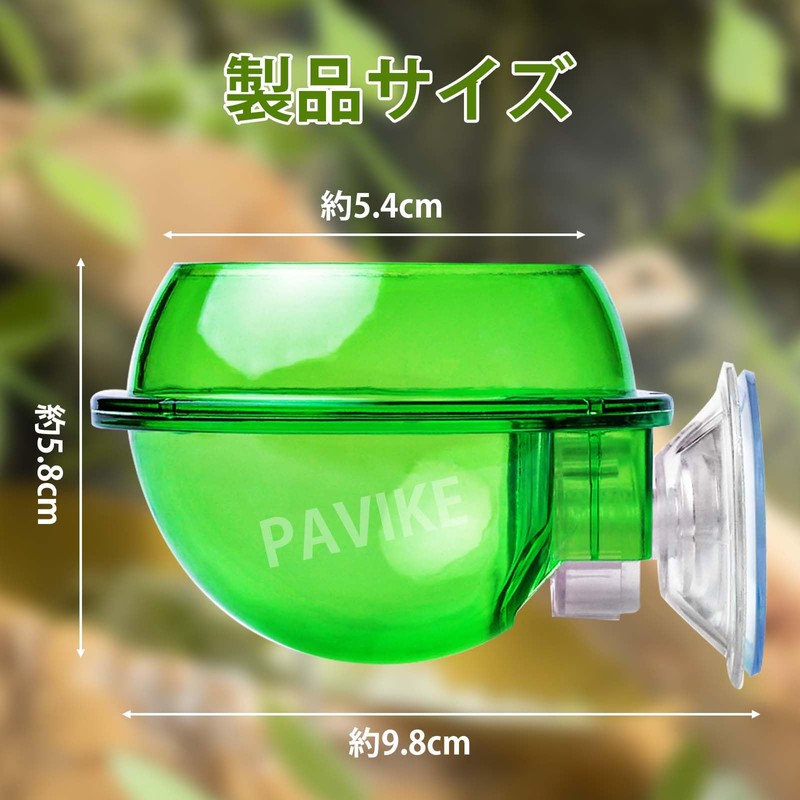 PAVIKE Reptile Feeder, Reptile Feeder, Reptile Feeding Bowl, Reptile Feeding
