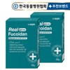 Pet Thoughts Real Fucoidan Supplement for Dogs, 30 tablets (1-month supply, 2 boxes). Highest domestic content 12,000mg. Antioxidant, immunity, anti-inflammatory. / 강아지 리얼 후코이단 영양제 30정 1개월분 2박스 국내 최고함량 12,000mg 항산화 면역력 염증