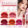 5 Colors Lip Tint Removable, Apply and Remove Lip, Lip